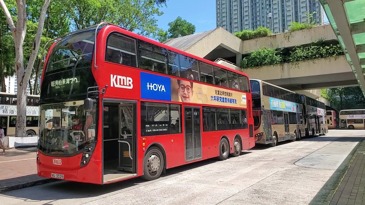 Hong Kong Bus KMB E6M29 @ 72X 九龍巴士 Alexander Dennis Enviro500 MMC New Facelift 大埔中心 - 旺角(柏景灣)