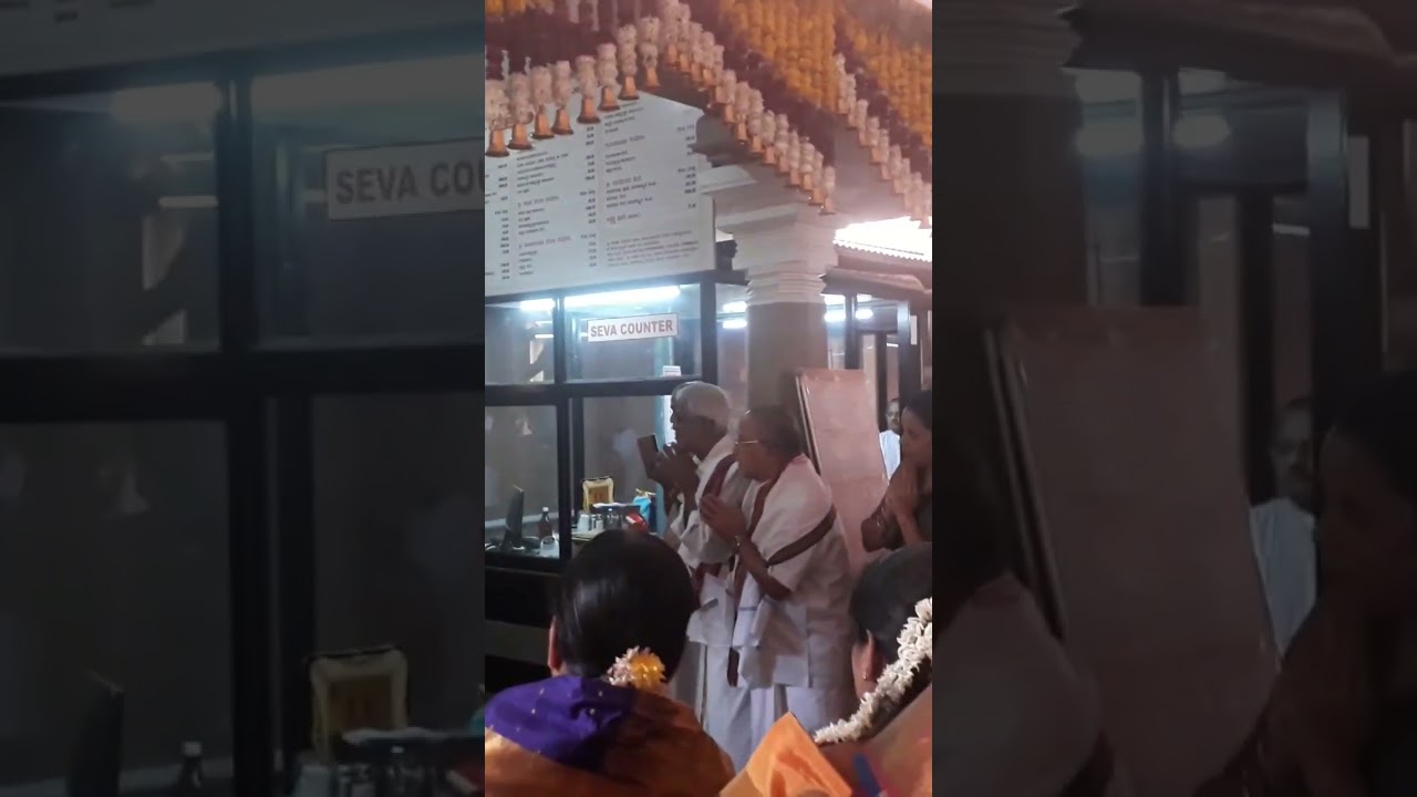 Kashimatadhish HH Sreemad Samyamendra theertha Swamiji's prayan from Belthangadi to Kodungallur ||