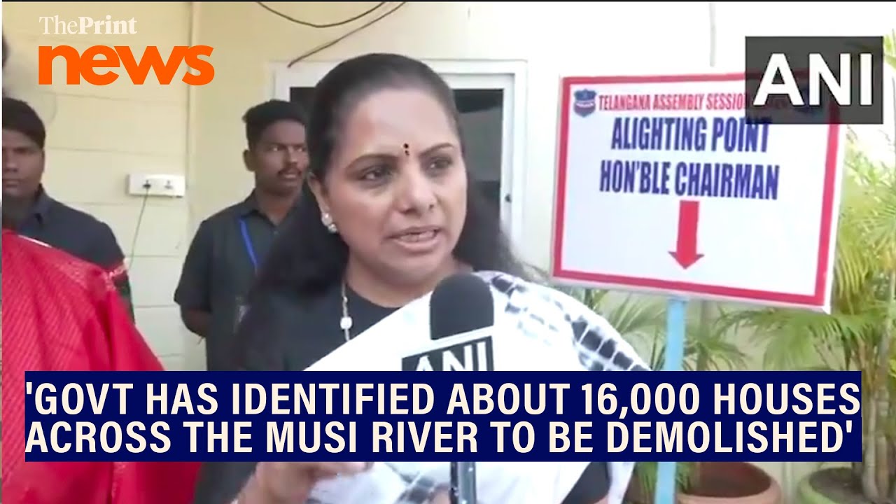 'Govt has identified about 16,000 houses across the Musi River to be demolished,' BRS MLC K Kavitha