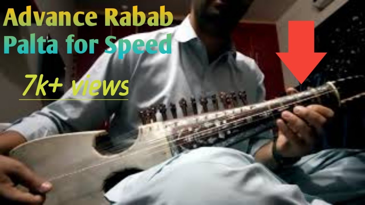Rabab Lesson # 4 - Begginer to Pro Rabab Palta/Sargam/Alaankaar (explained in detail)