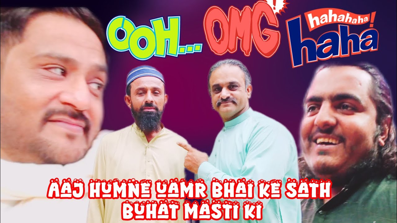 Aaj Humne Umar Bahi Ke Sath Buhat Masti Ki 