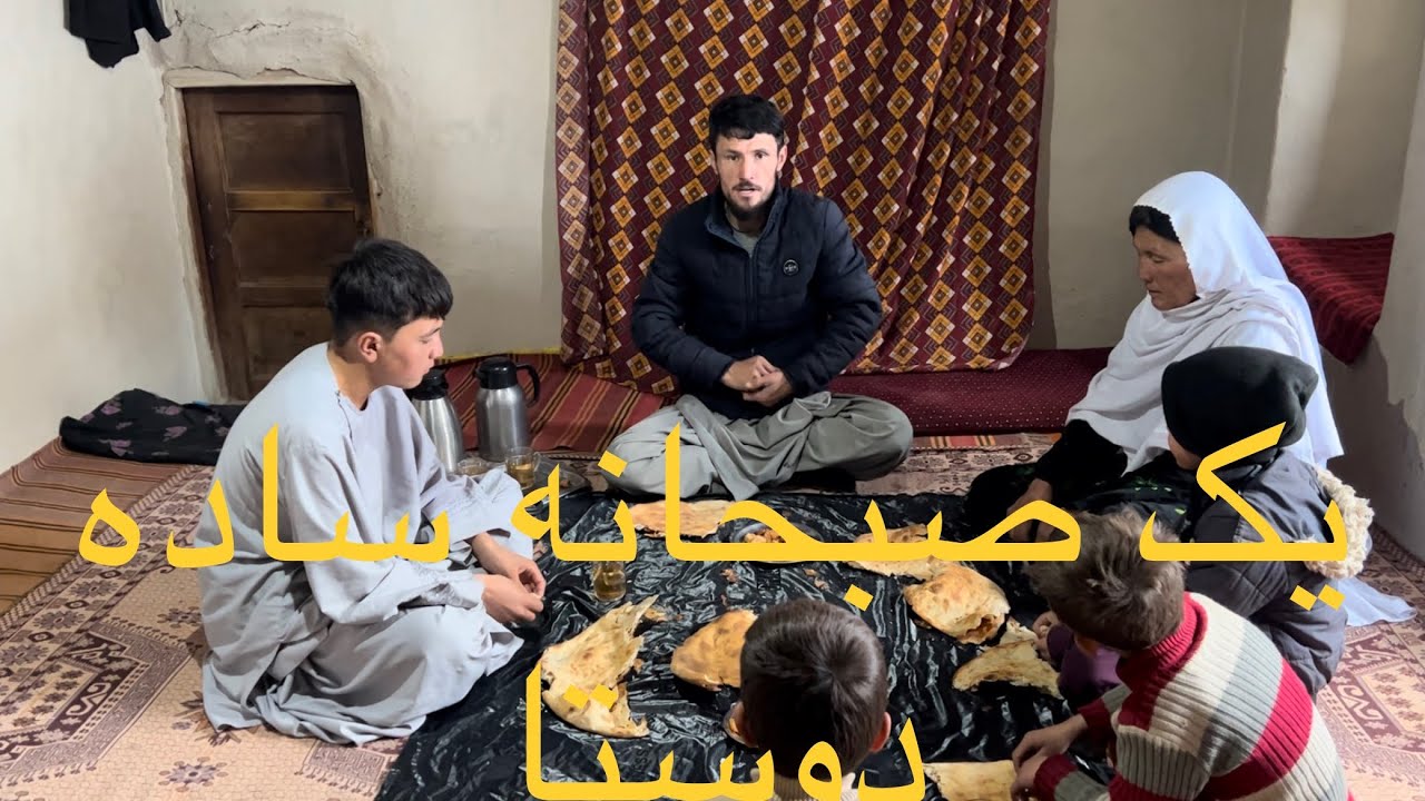 کمک وهمکاری با مادر جان 
