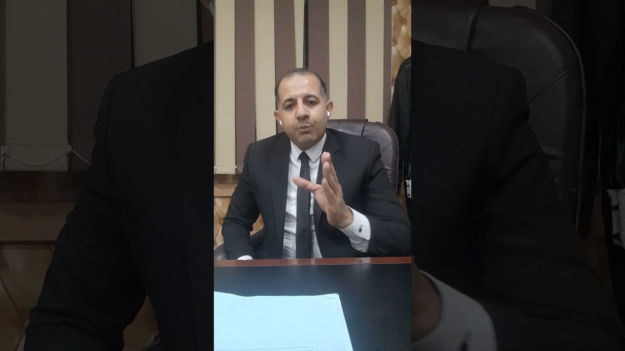 إجراءات سد المطلات