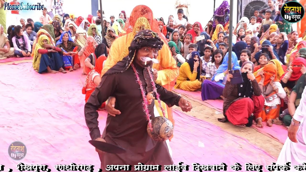 पब्लिक के उड़ गये होश इस कलाकारी को देखकर ~ रणधीरगढ भुसावर कीर्तन प्रोग्राम  RANDHEERGARH KIRTAN