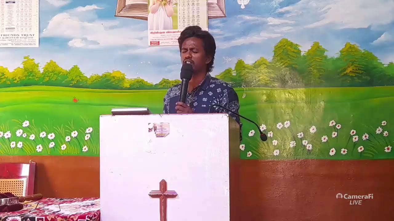 🔴Live 08/02/2026/ஞாயிறு ஆராதனை/sunday service/Singilipatti church live stream