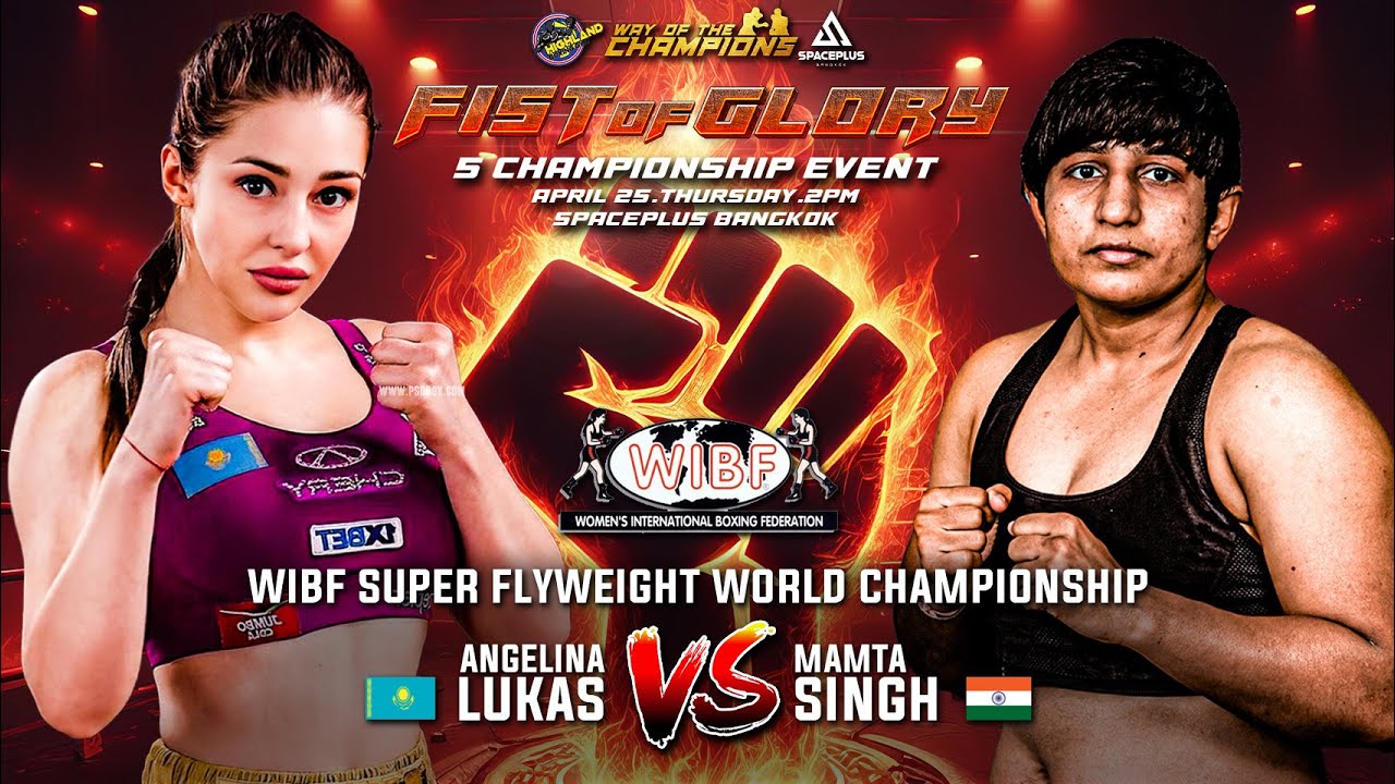 Angelina Lukas 🇰🇿 VS Mamta Singh 🇮🇳 | April 25, 2024