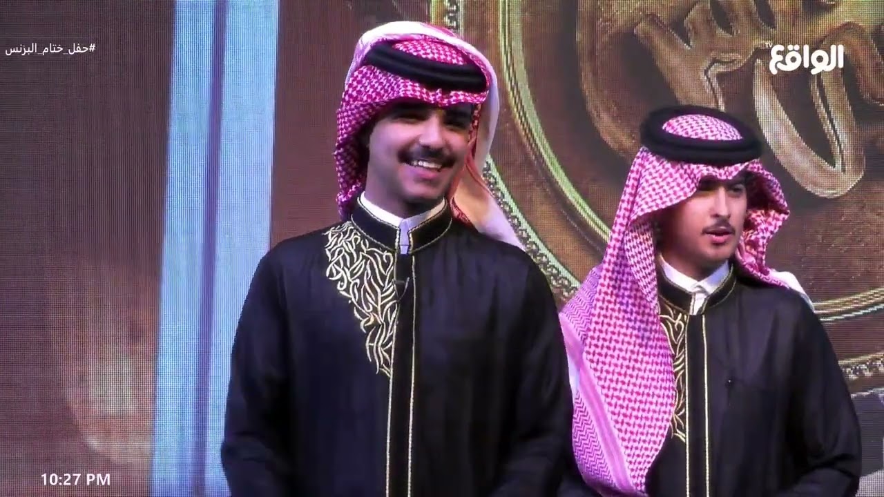أوبريت 