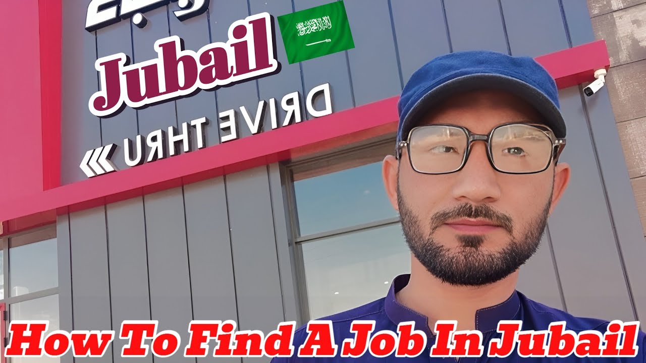 How to Find a Job in Jubail (Step-by-Step Guide 2025)