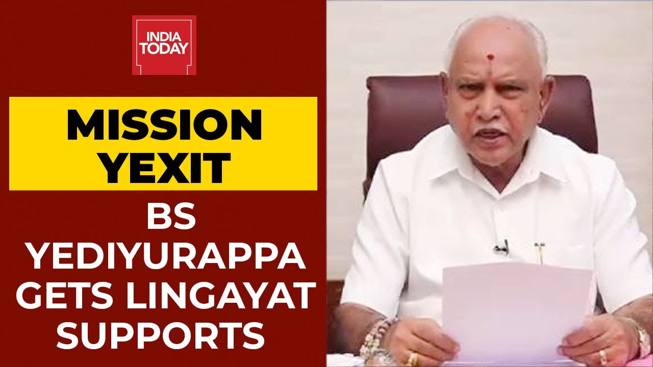 Karnataka Political War: B.S Yediyurappa Gains Lingayat Community Support; Why BJP May Remove BSY?