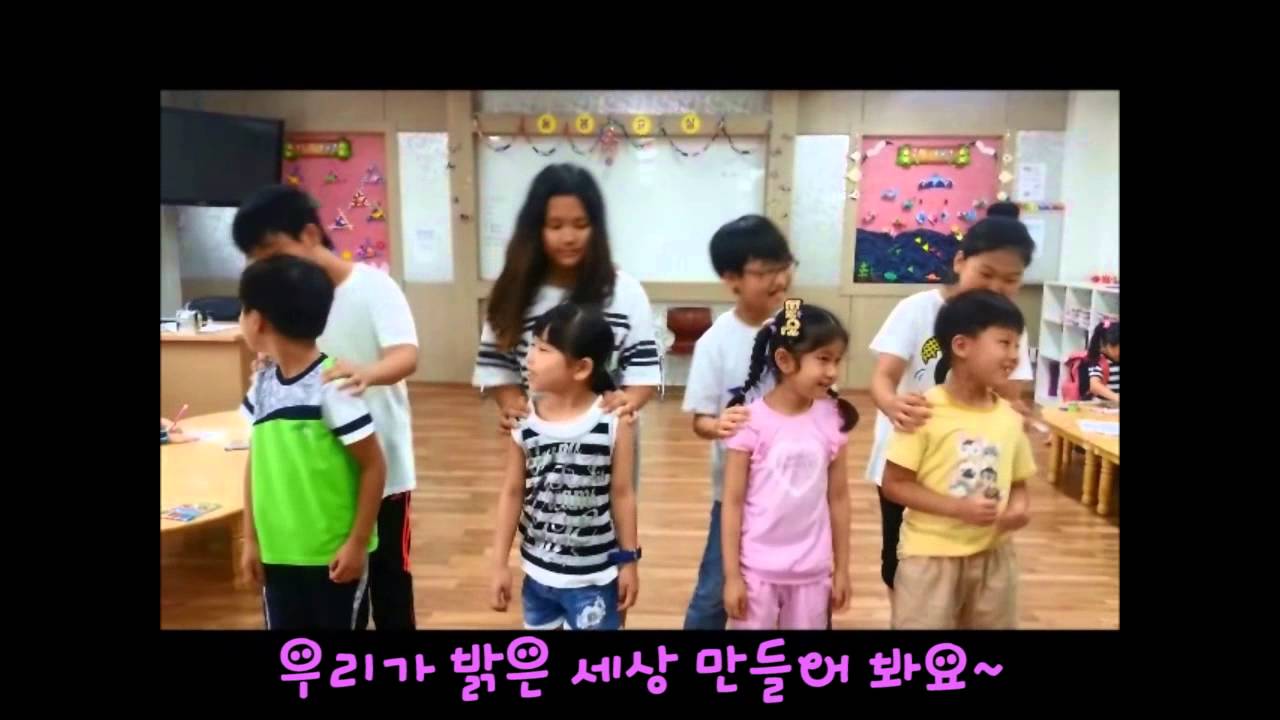 교실에서 찾은 희망.현화초등학교 5-1