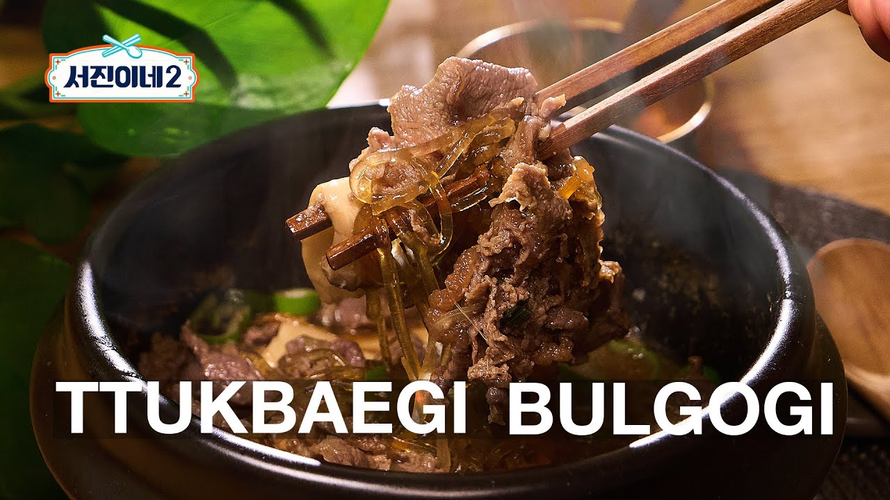 The Secret Ttukbaegi Bulgogi Recipe Revealed : Chef Choi from Jinny&rsquo;s Kitchen 2