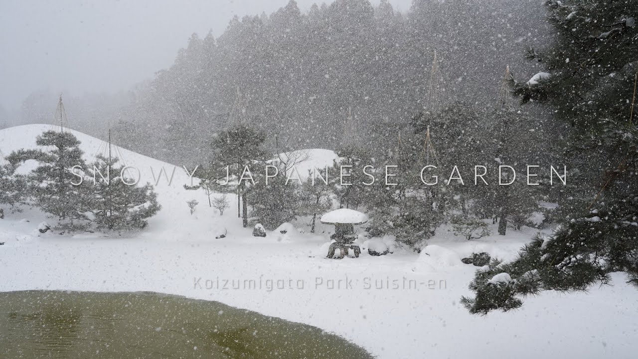 SNOWY JAPANESE GARDEN  Koizumigata park Suisin-en 4KHDR