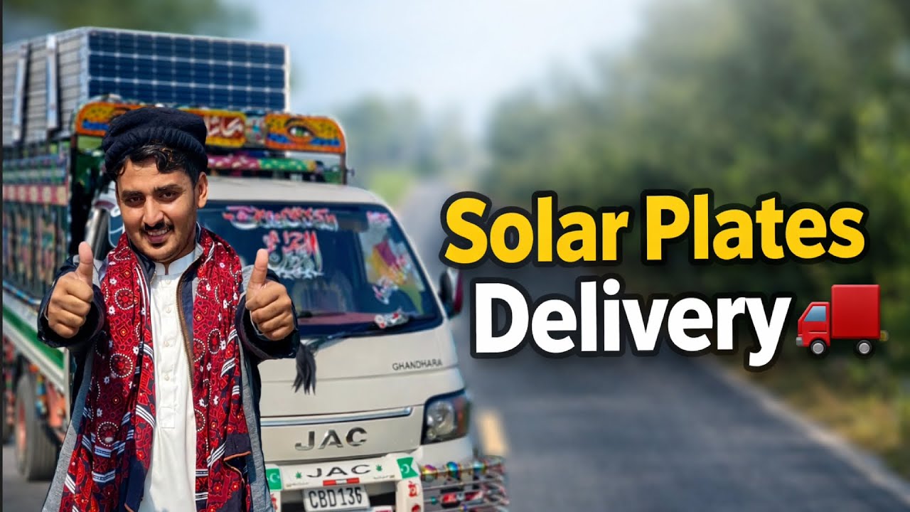 Solar Plates se Bhari Gari🚚Darya Khan ka Safar #travel  #vlog #solarsystem 