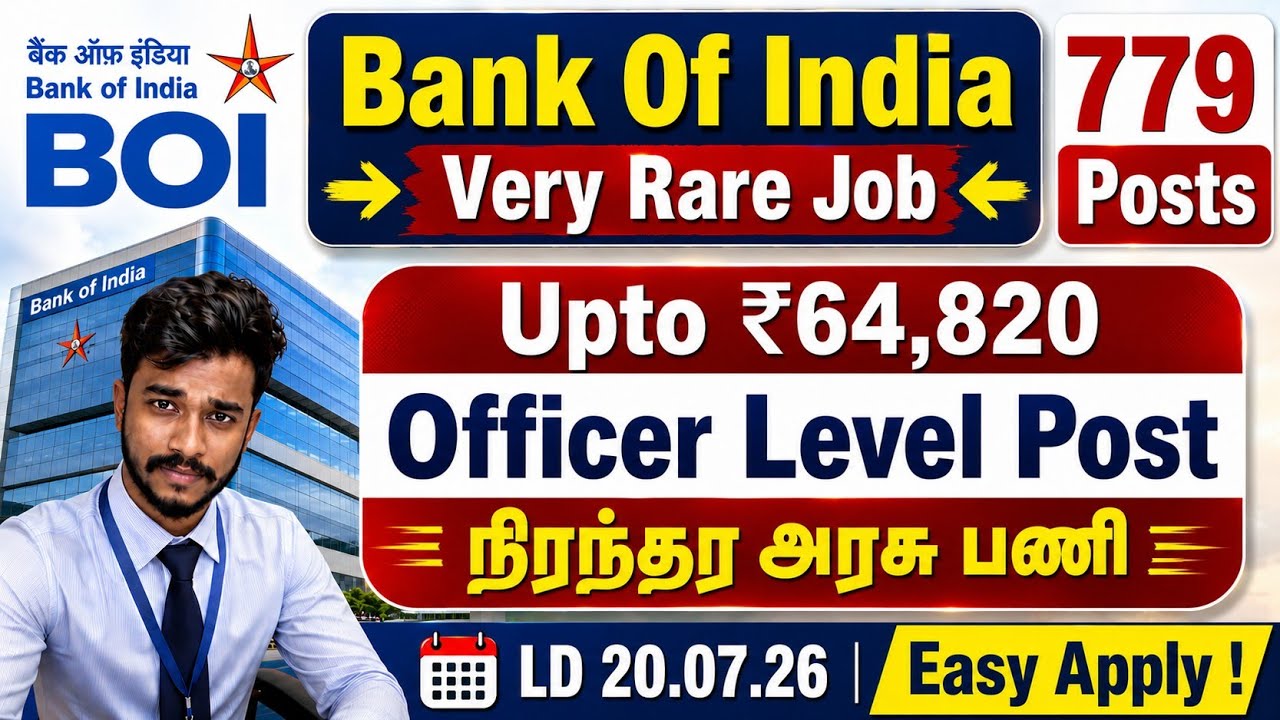 779 Posts | Bank Of India Officer Notification 2026 tamil | Bank Jobs 2026 | jobs for you tamizha 