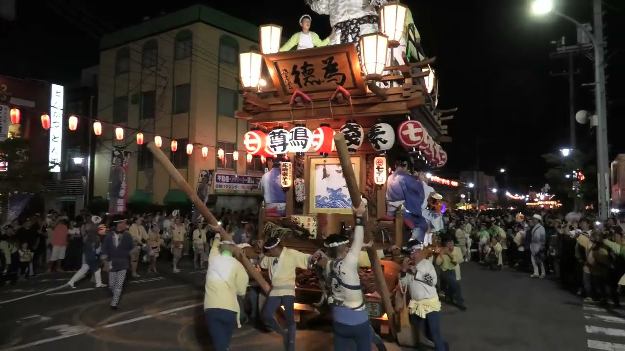 七丁目　小判廻し～のの字廻し　駅前（潮来祇園祭禮楽日）