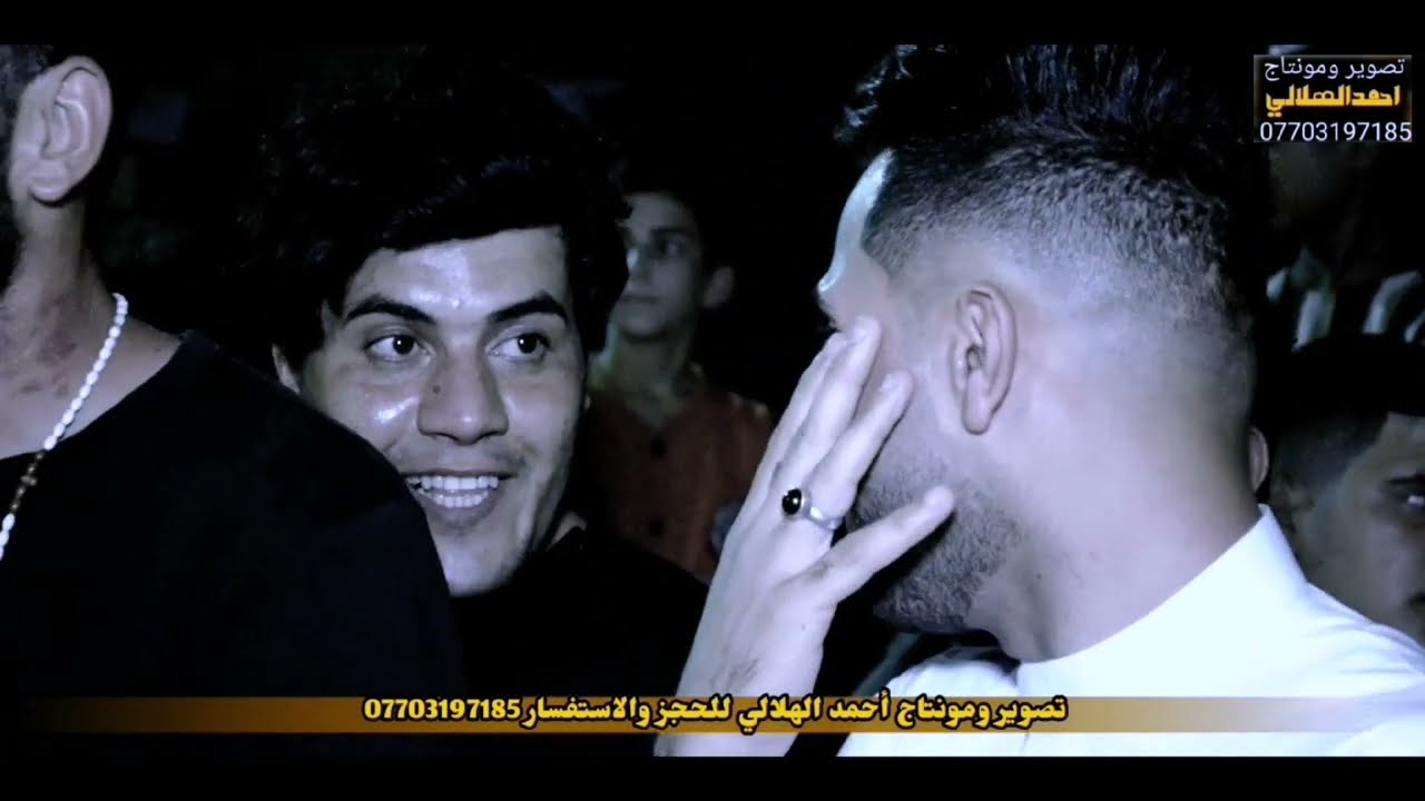 حنة علي عباس المياحي_هوسات لؤي العلياوي