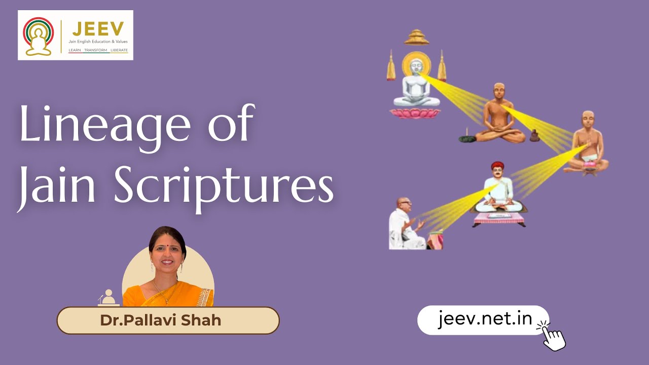 Lineage of Jain Scriptures | Shrut Parampara by Dr. Pallavi Shah | JEEV