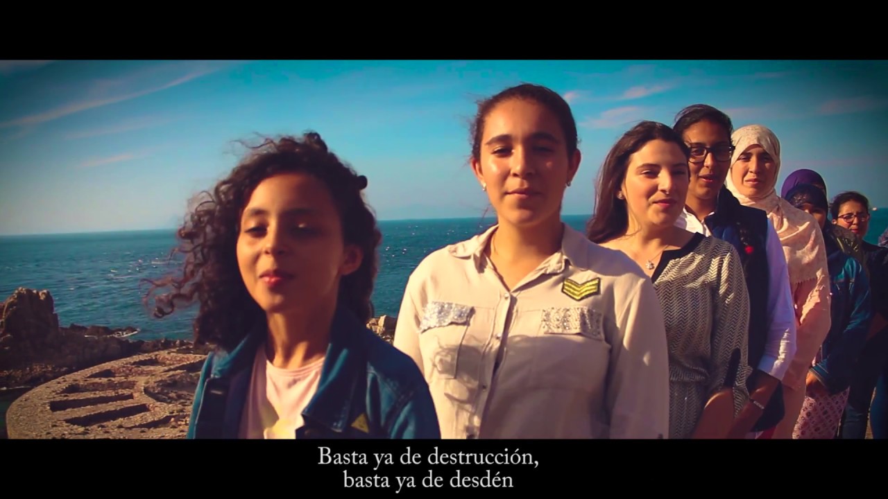El Clamor de la Infancia صرخة الطفولة
