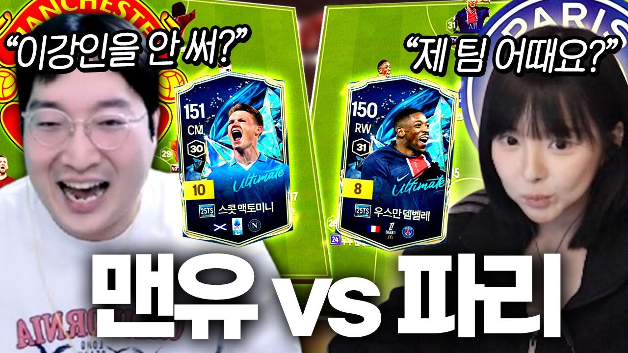 오랜만에 만난 상호님 비디치랑 여름 휴가 보내버리기