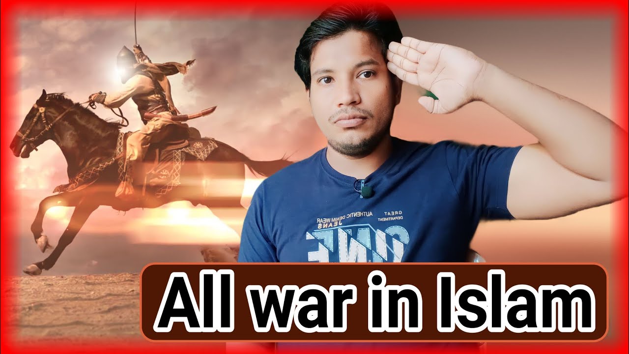 All war in ISLAM - Battle Of Badr ,Battle Of Uhud, Battle Of  Hunain - By Zamal Hussain - ZH