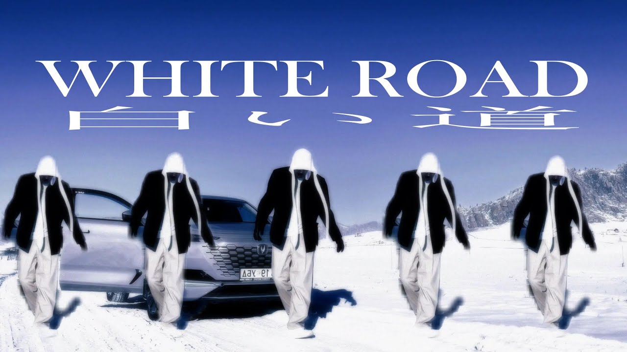 WHITE ROAD - BLEJ (Official video)