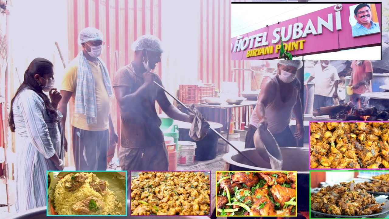 BIRYANI MAKING @ HOTEL SUBANI  IN TELUGU ||గుంటూరు ఫ్యామస్ హోటల్  సుభాని  బిర్యానీ పాయింట్