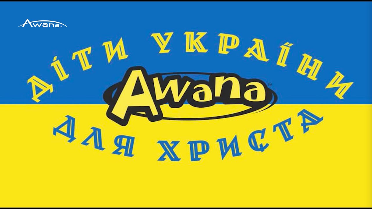 An Update from Awana Ukraine