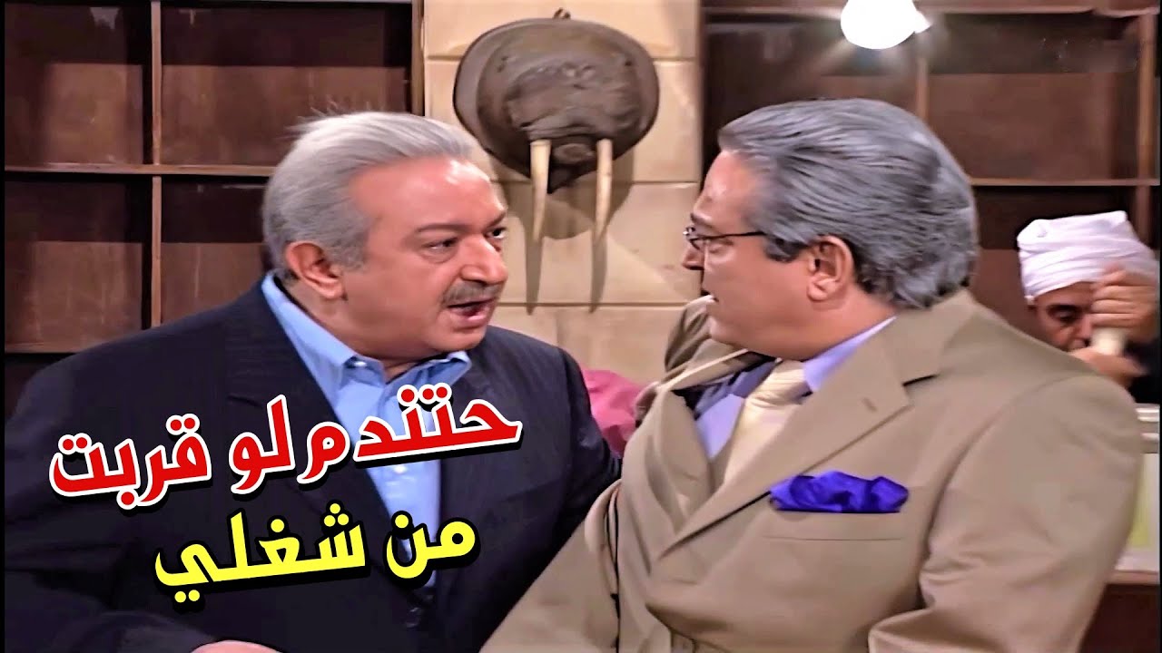 قدر ياخد الوكالة من اخوه بملعوب صغير اتحايل عليه ورجع الحاجة الوحيدة الفاضلة من ريحة ابوه
