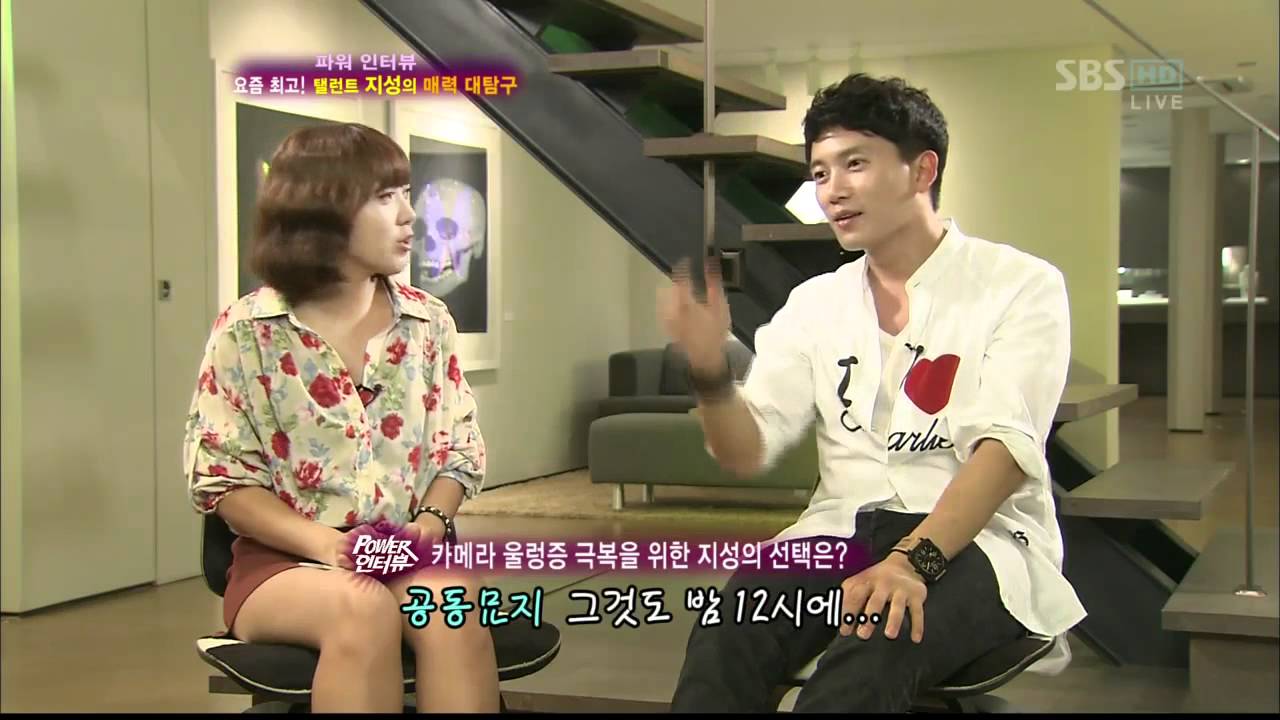 지성의 매력 대탐구(332회)