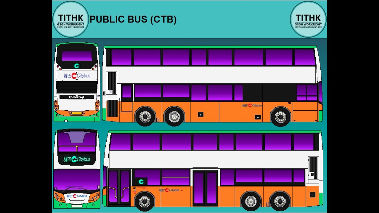 TITHK - Public Bus (CTB)(CFB)(04.12.2025 - 01)