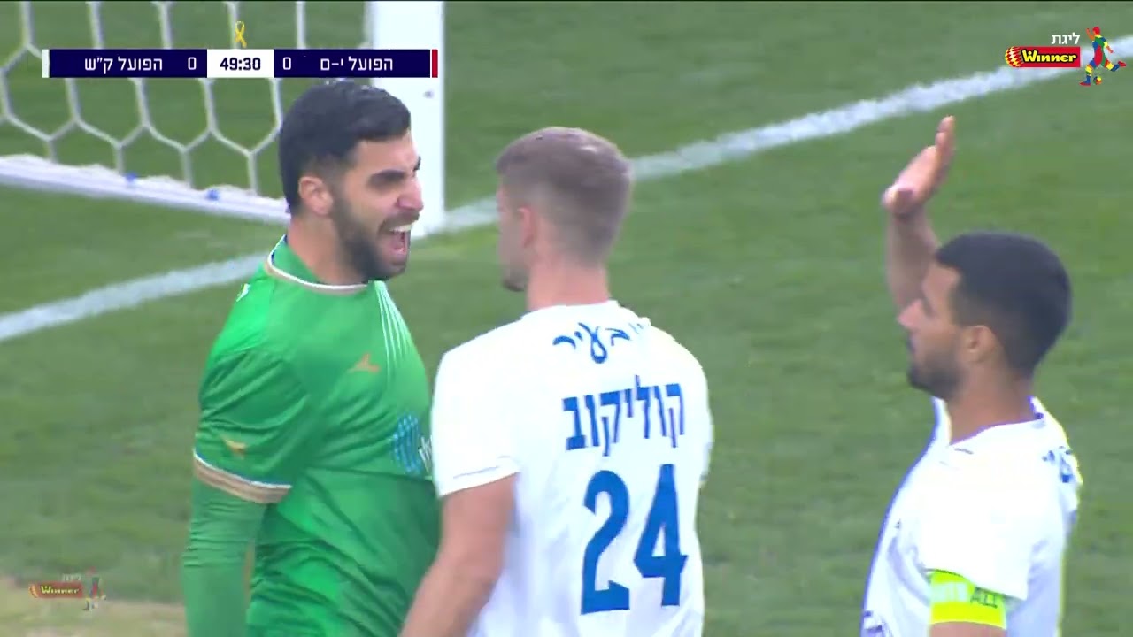יש שוער בשער: ההצלות הגדולות של עונת 24/25 בליגת Winner