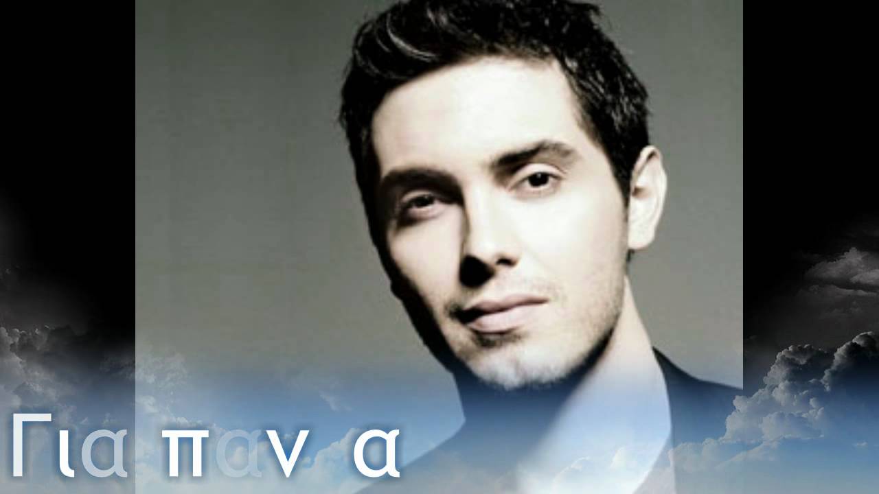 Χατζηγιάννης Ερωτικό mix part 3