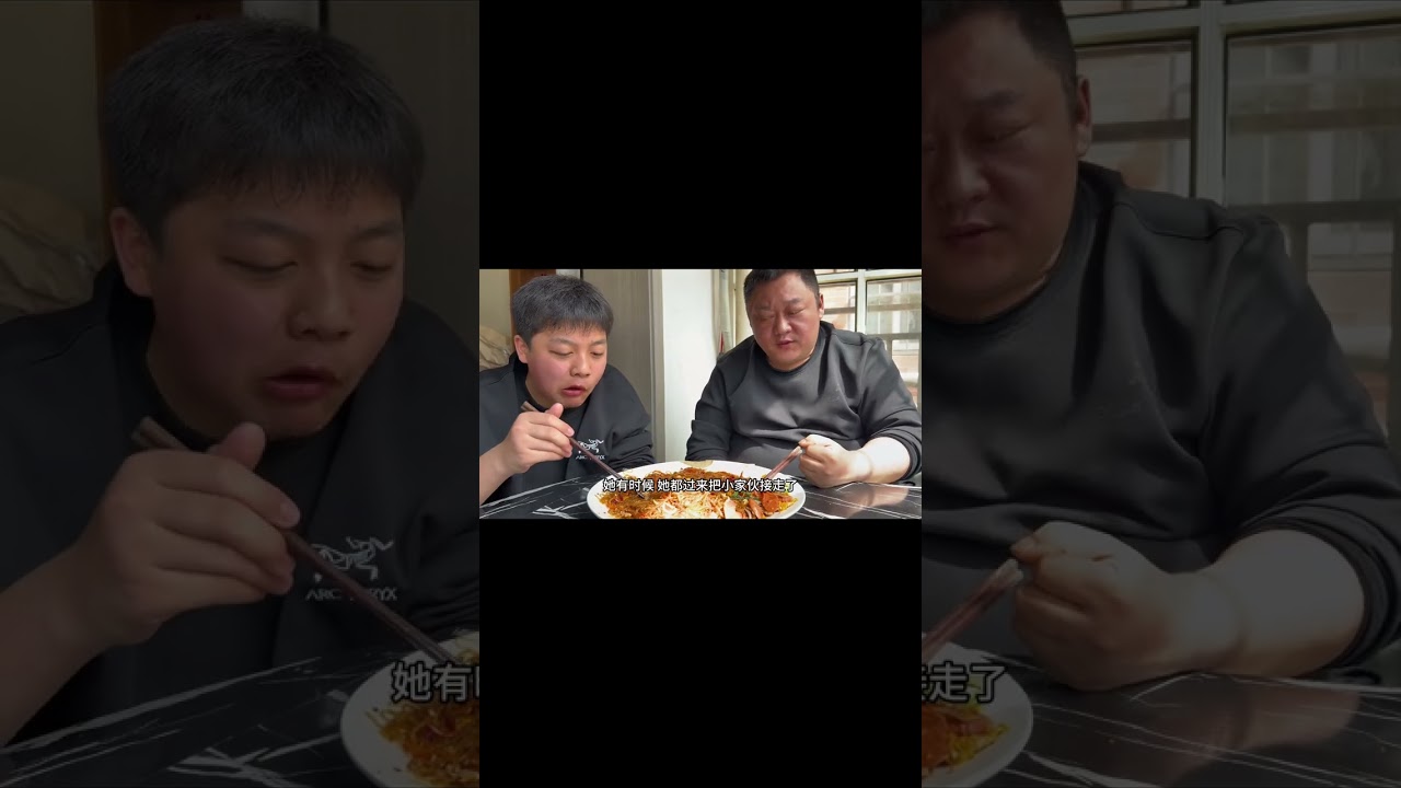 胖龙做一顿广式炒米粉，同时给大家说明一下孩子母亲的情况#美食 #记录生活 #vlog
