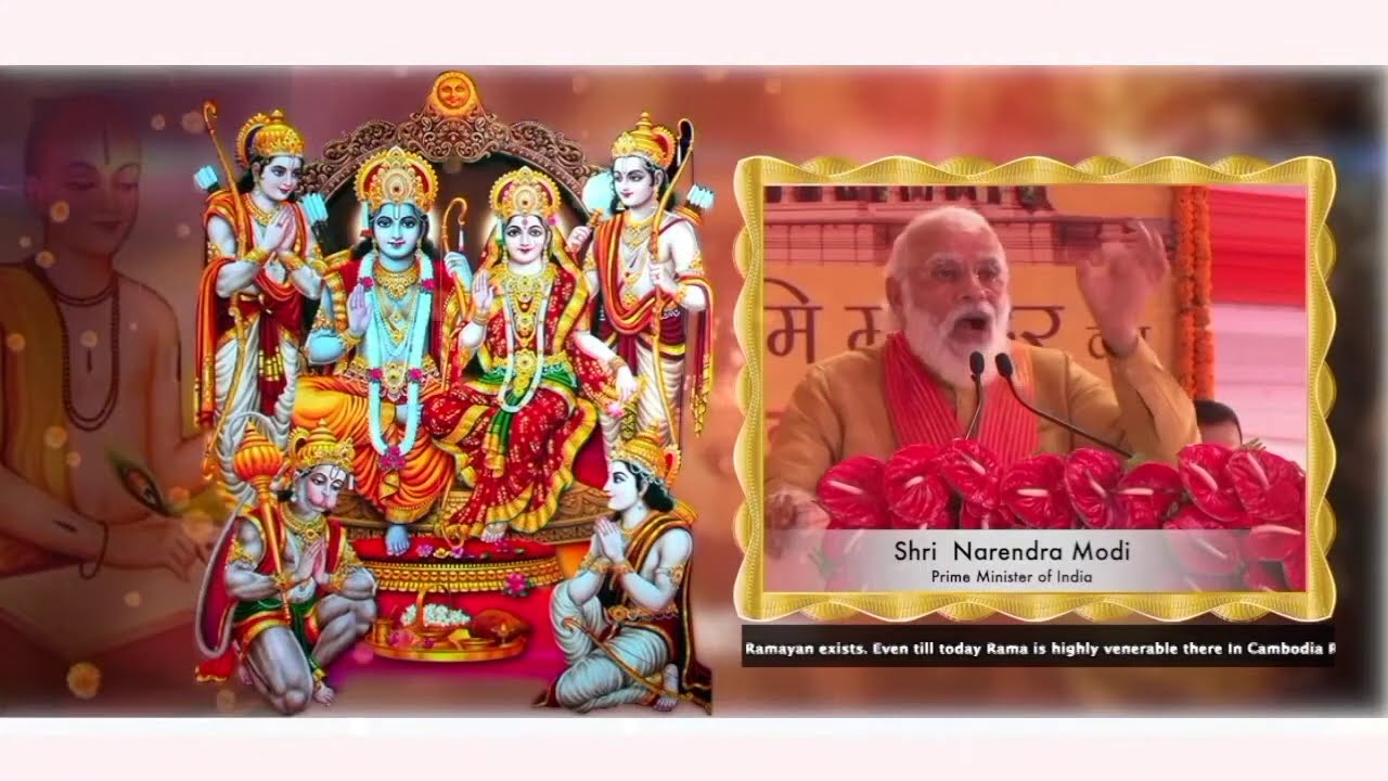 Ramlila Promo || Ayodhya Research Institute | Department of Culture, Uttar Pradesh #ramlila2020