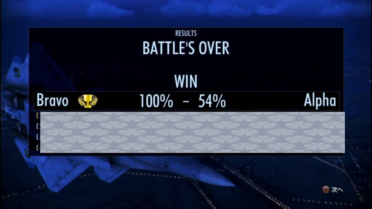 ACE COMBAT INFINITY Dubai Sea Battle  51255 pts