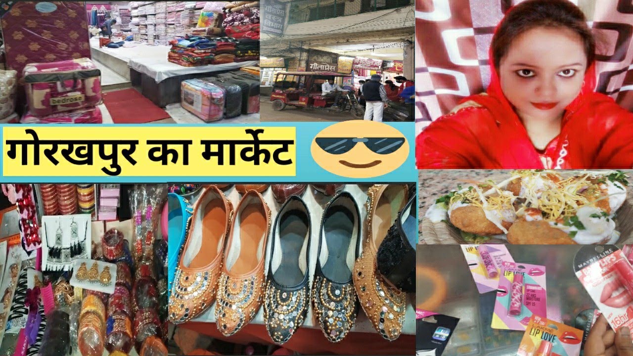 Gorakhpur market / reti market/ golghar market / Geeta press market #Gorakhpurmarket