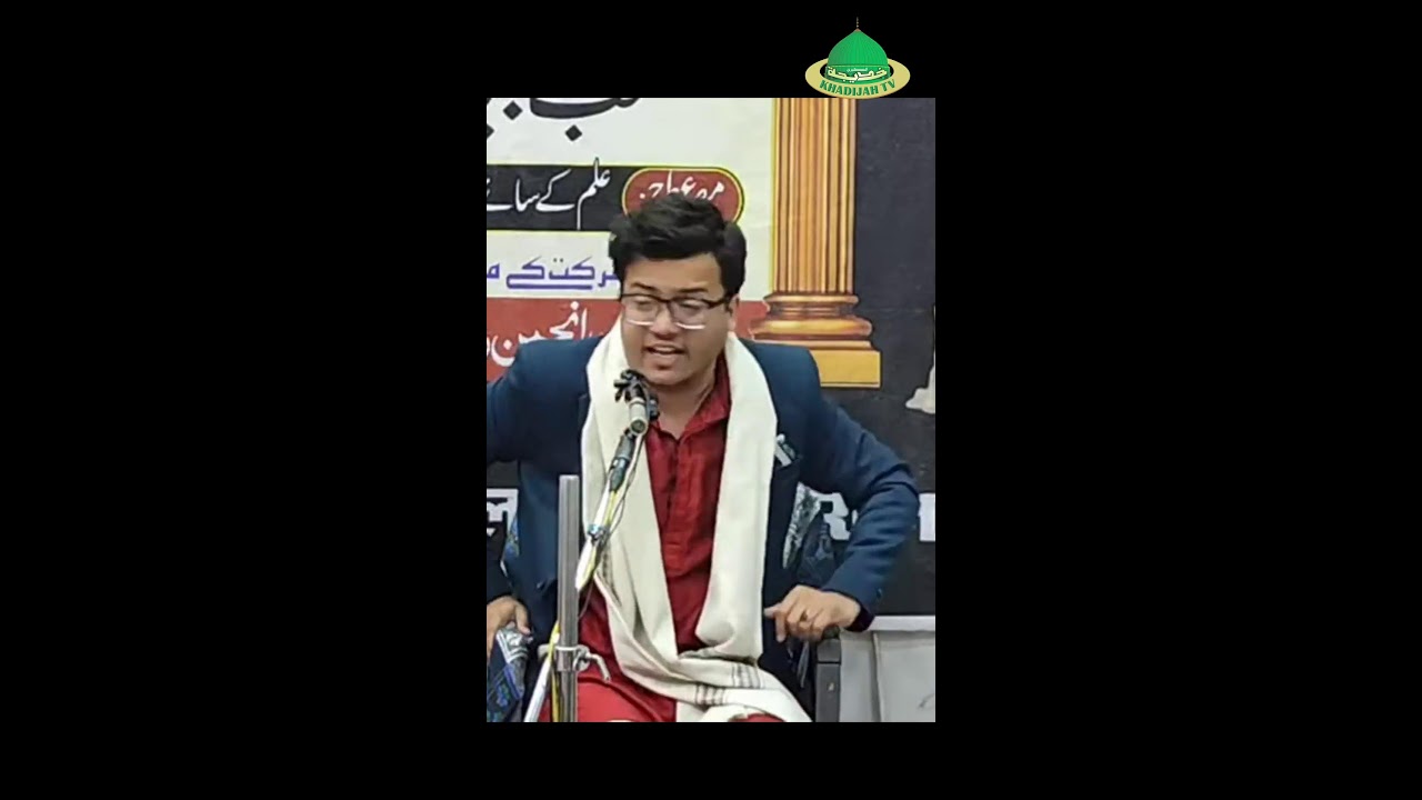 🔴 Live Jashn e Kashif Ul Karb  #shorts #trending #youtubeshorts