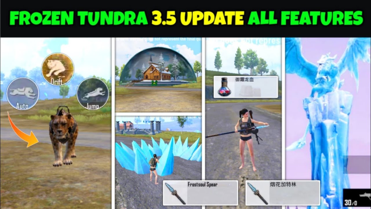 OMG🥵! BGMI New Update 3.5 New Features | 3.5 Update Release Date | Download Link
