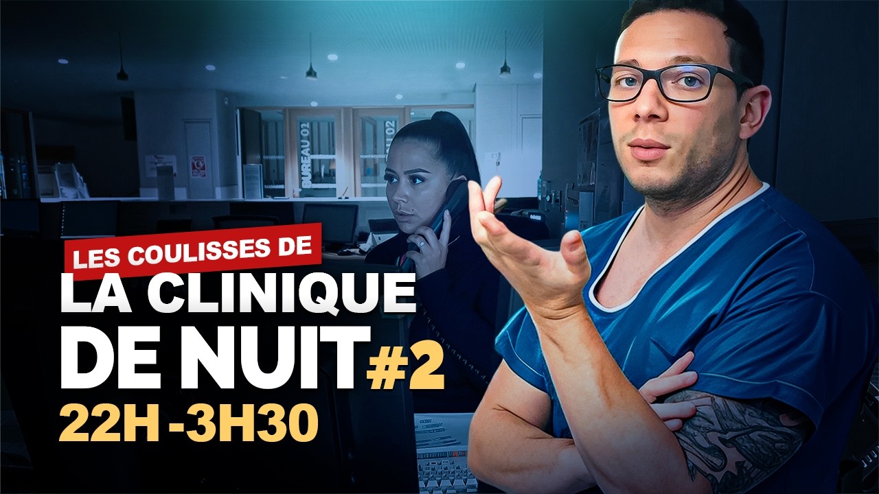 Immersion de nuit en réanimation, en soins intensifs ! De 22h - 3h30 (partie 2)