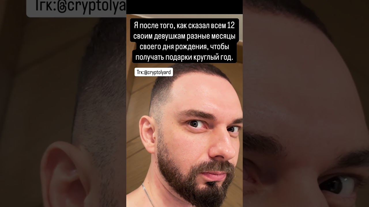 СТРАТЕГ