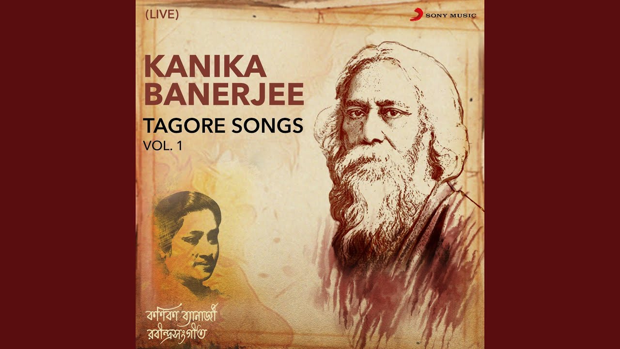 Aaro Aghat Soibe Aamar (Live)