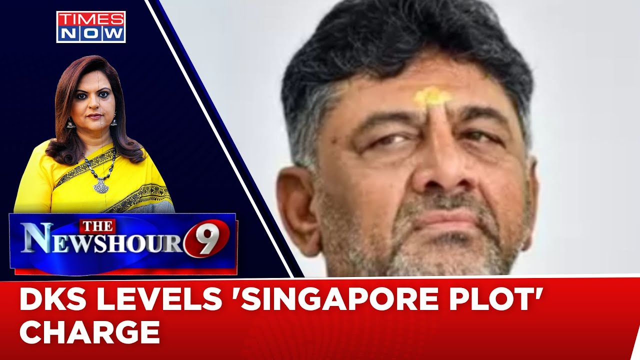 DK Shivakumar Exclusively On 'Singapore Plot' To Destabilize Karnataka Govt? | Newshour Debate
