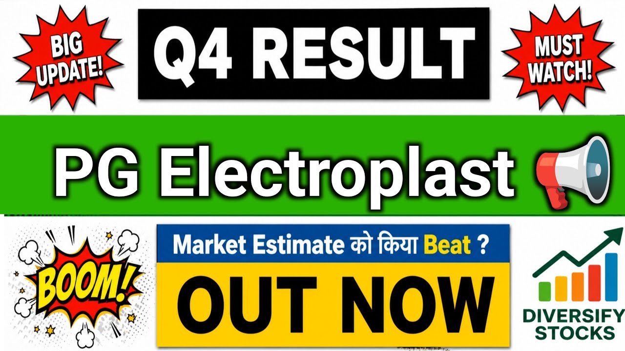 PG Electroplast Q4 Results 2026 | PGEL share latest news | PG Electroplast share latest news | PGEL