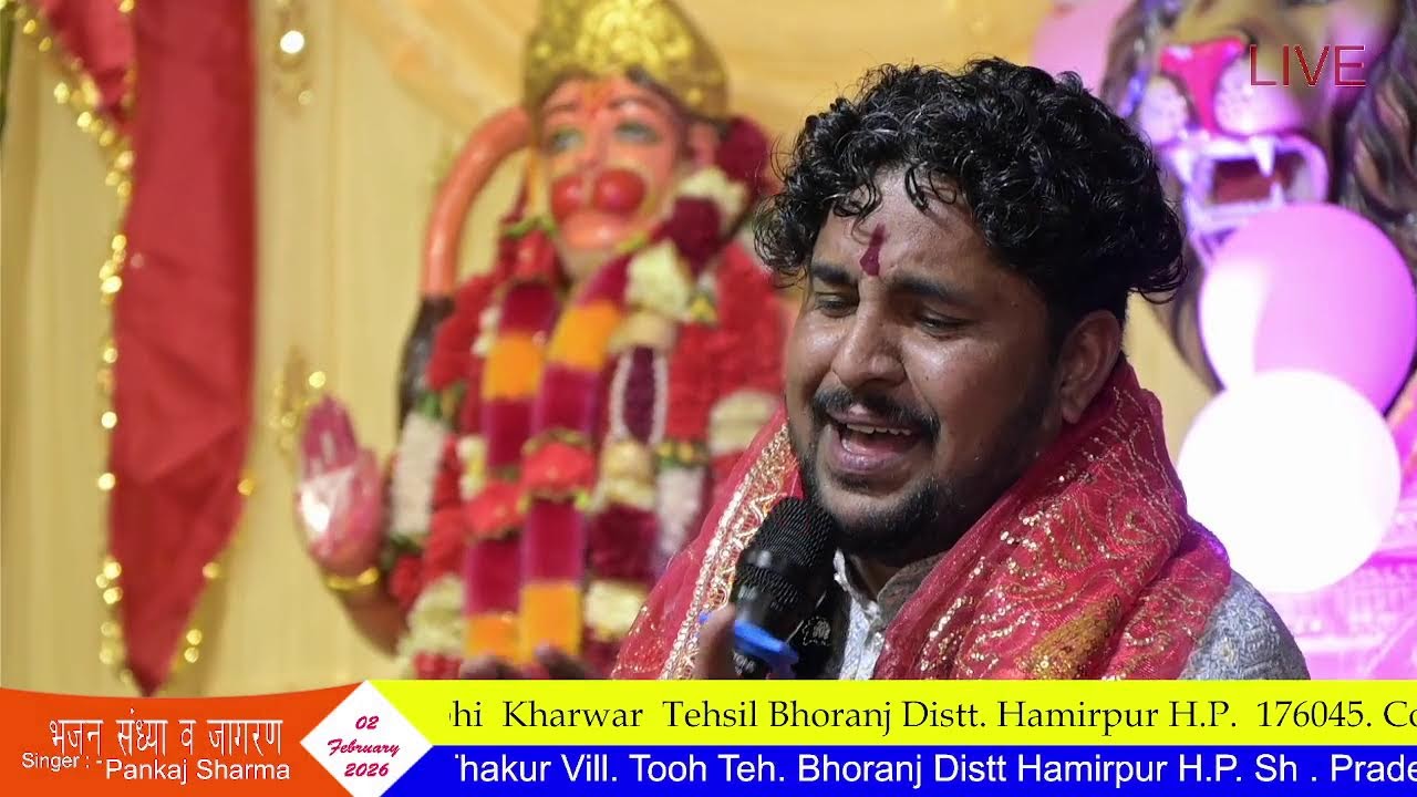 Jagran Sandhya;- Singer Pankaj Sharma