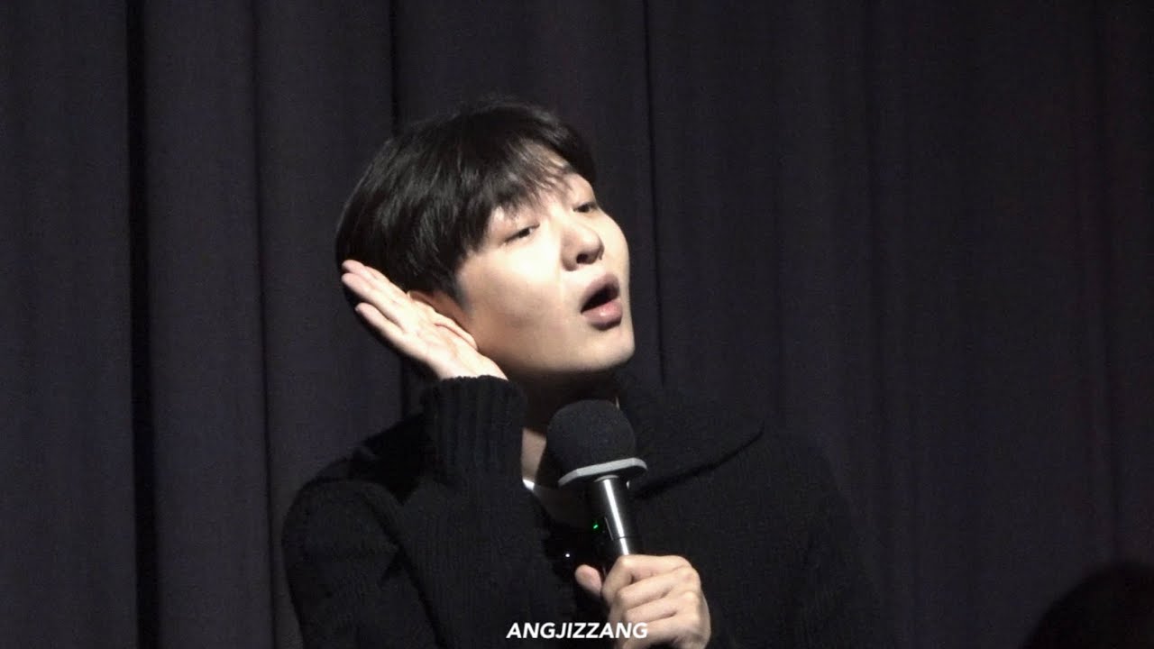 241103 이창섭 에버라인 대면 팬사인회 마무리