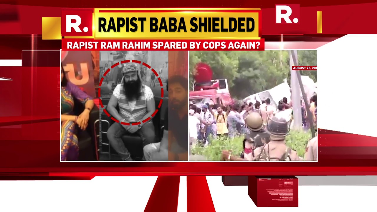 Rapist Baba shielded?