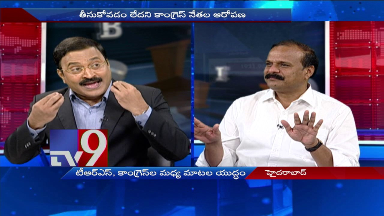 #BigNewsBigDebate - TRS Vs Congress - TV9