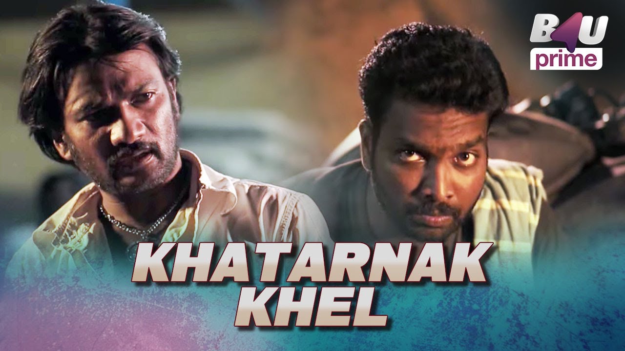 Khatarnak Khel (Pattipulam) | Best Action Scene | Veerasamar, Amitha Rao, Yogi