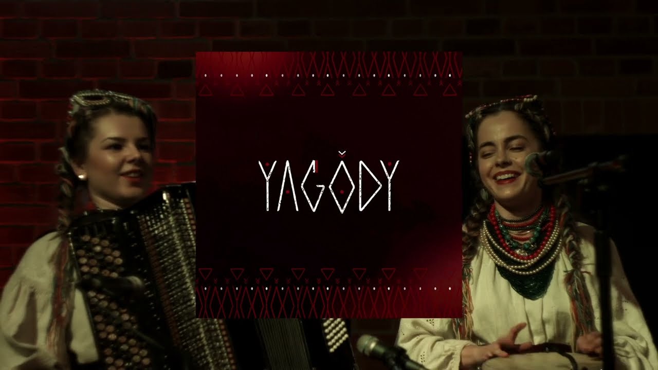 YAGODY ( ЯГОДИ) - Fragments of the concert. Poland 09.06.22