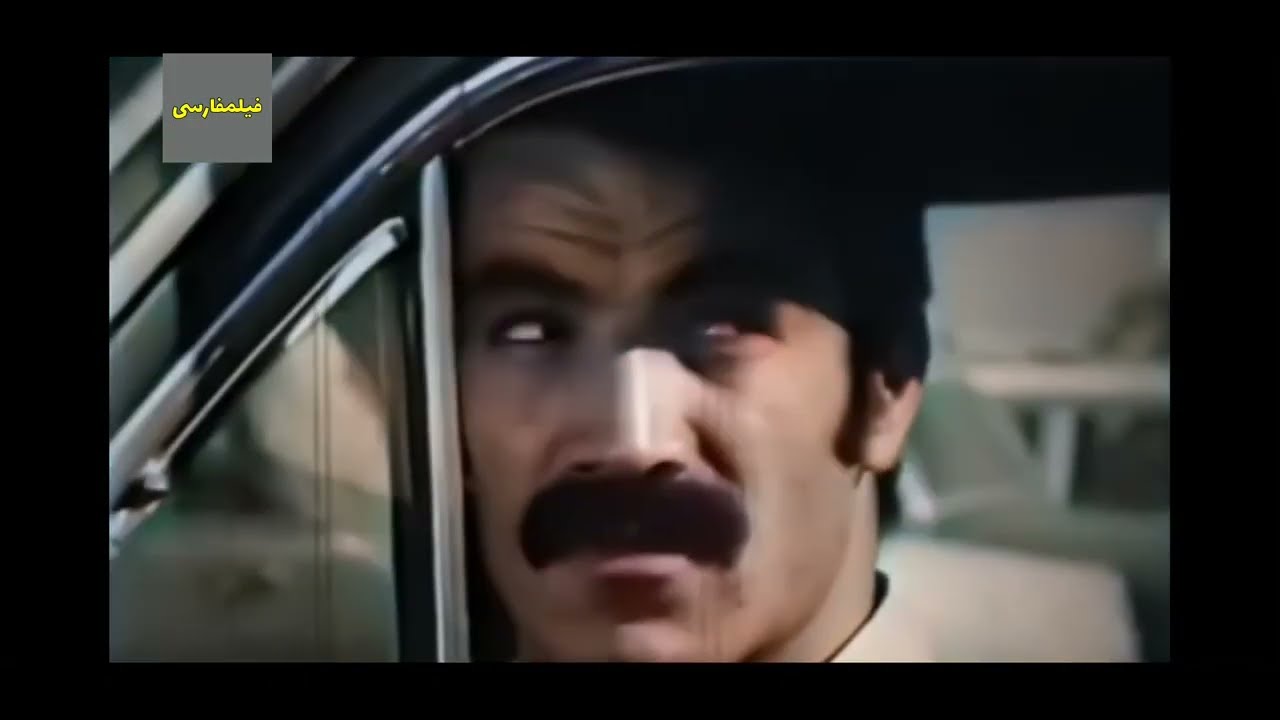 🎬 فیلم ایرانی کامل و بدون سانسور | صبح روز چهارم